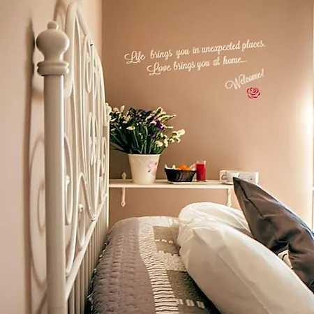 La Peonia Frühstückspension 4*
