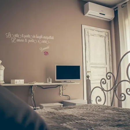 La Peonia Couette-café 4*