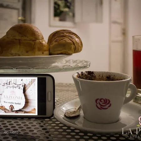 La Peonia 4* Νάπολη