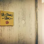 Bed & Breakfast La Peonia Napoli