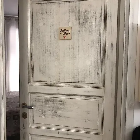 培欧尼亚住宿加早餐旅馆